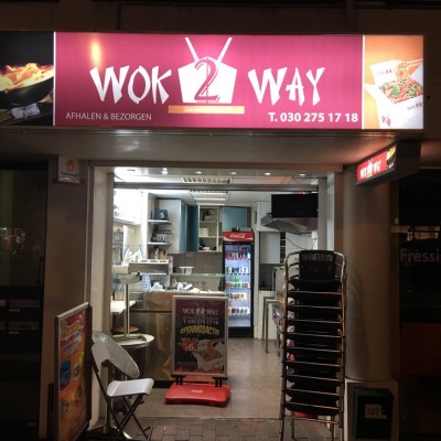 wok-2-way